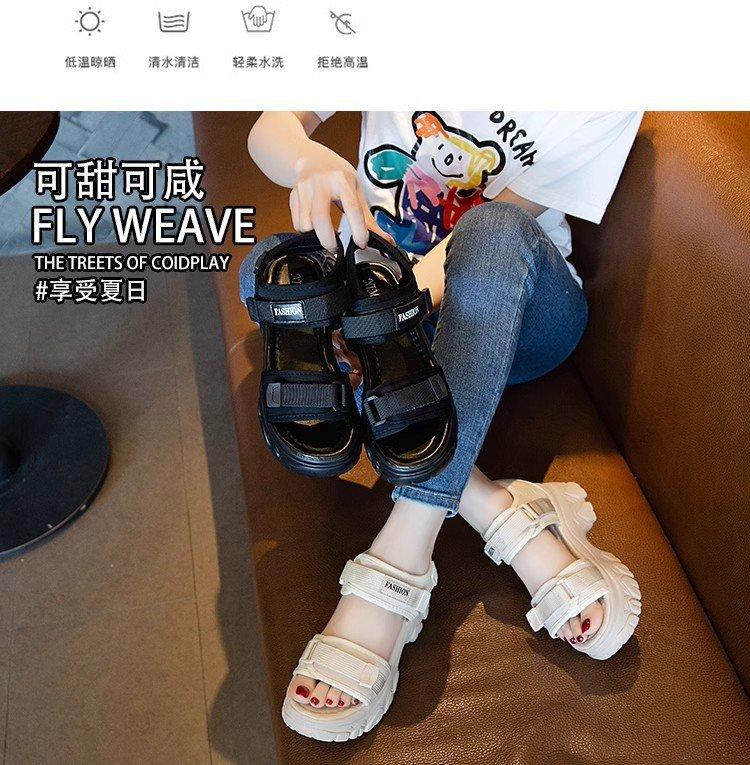Small dad sandals women's platform 2025 summer Korean version muffin soft-soled sports outdoor Velcro beach shoes