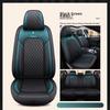 Universal Four-Season Car Seat Cover: Cute Ice Silk Leather Cushion