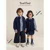 Yoyou Girls' Retro Plaid Vest & Shirt Set
