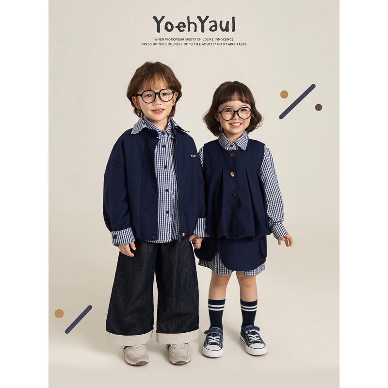 Yoyou Girls' Retro Plaid Vest & Shirt Set