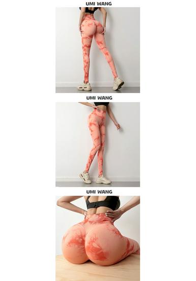 Spot! High-Waisted Tie-Dye Yoga Pants for Women - Peach Butt, Tight Fitness & Outdoor Running Sportswear