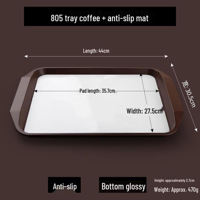 HANDUNYOU Commercial Anti-slip Plastic Serving Tray