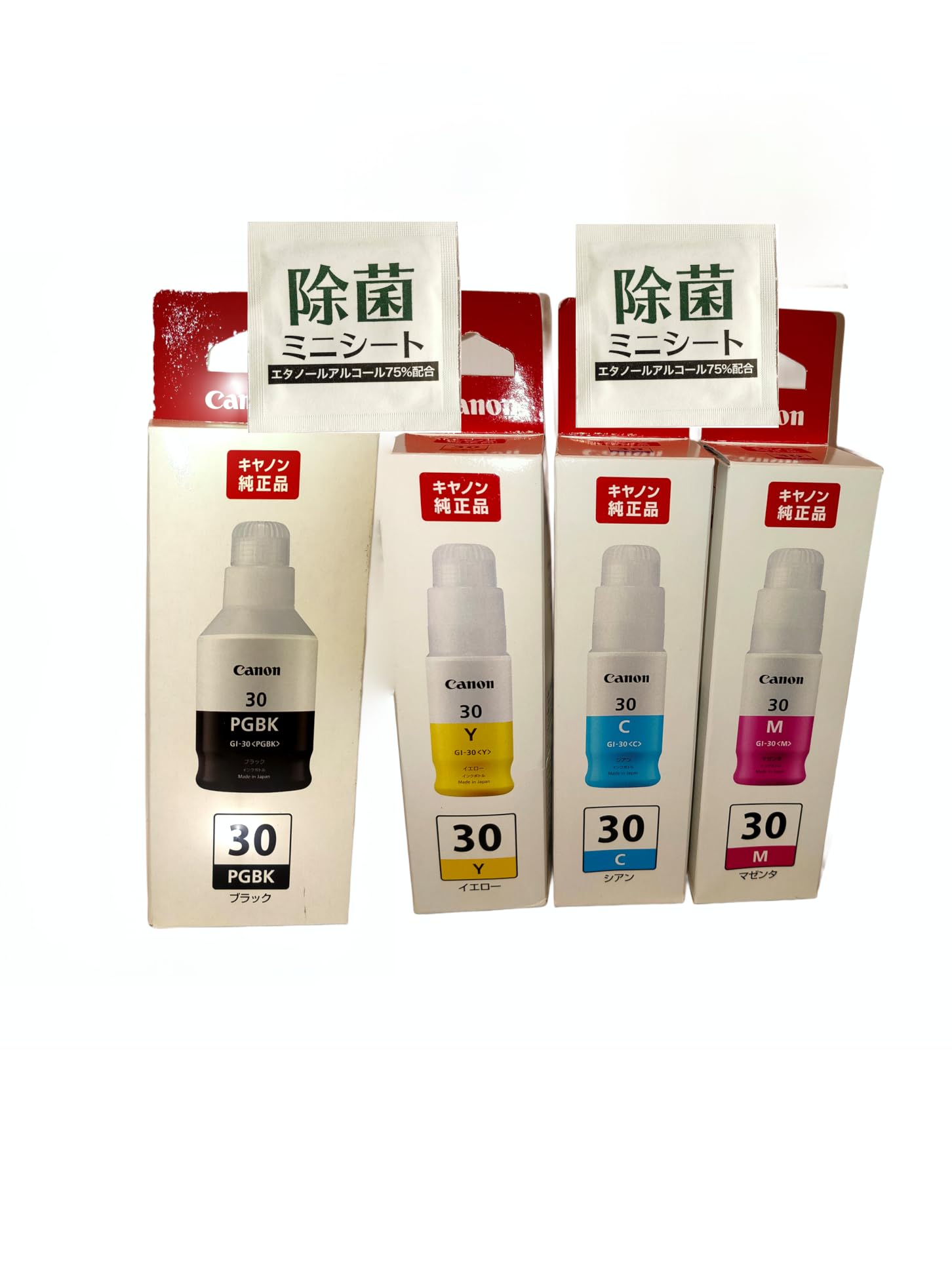

Genuine Ink Cartridge Set 4 with 2 Disinfecting Mini Wipes GI-30 (PGBK/Y/C/M, Colors)