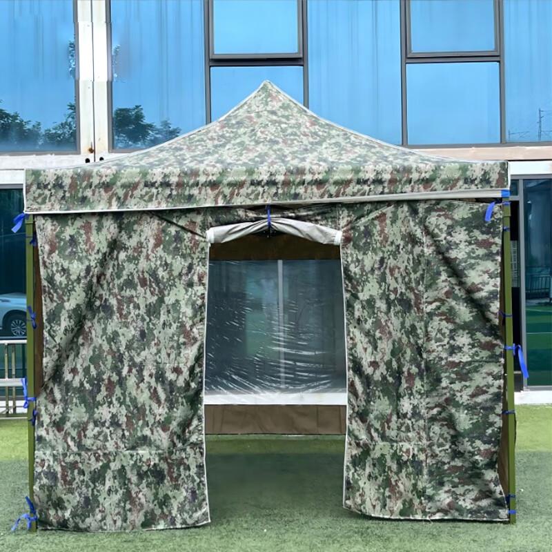 ZeZhan Outdoor Canopy Shelter Tent