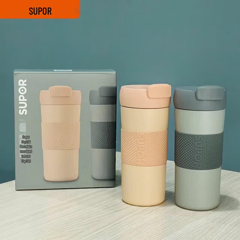 SUPOR TK21116T1 Insulated Bottle Set