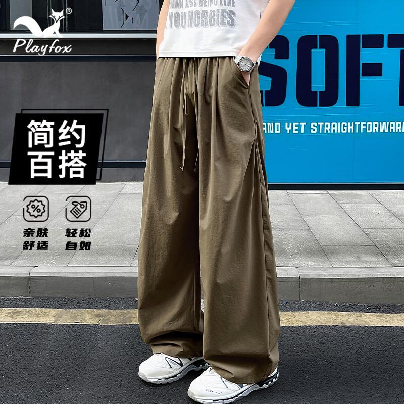 PLAYFOX Men s Summer Cool Breathable Casual Pants 2XL
