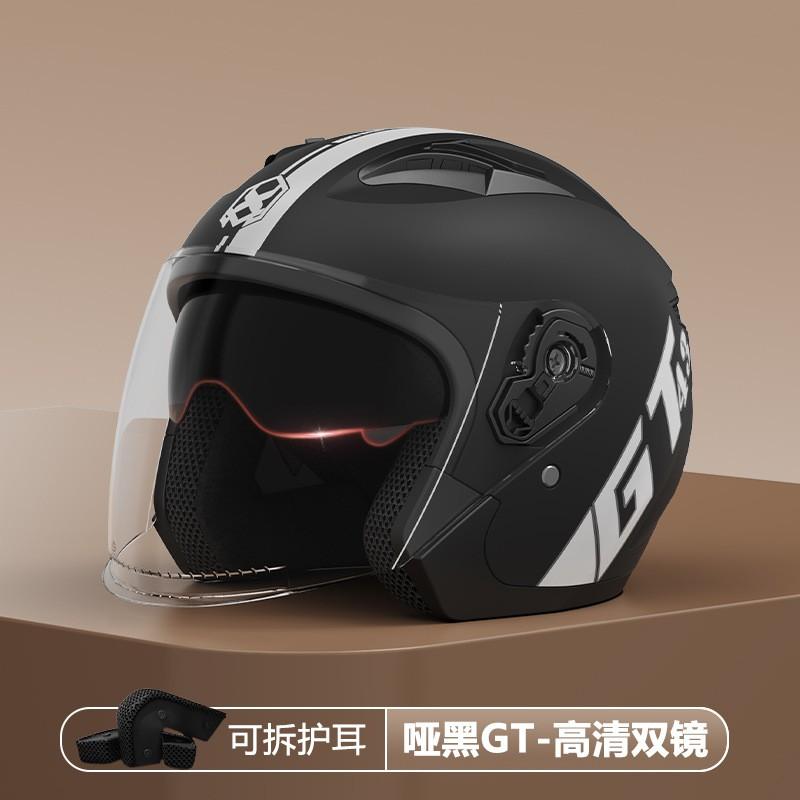 Universal 3/4 Motorcycle Helmet Adults Lightweight PP Safety Scooter Riding All Commute