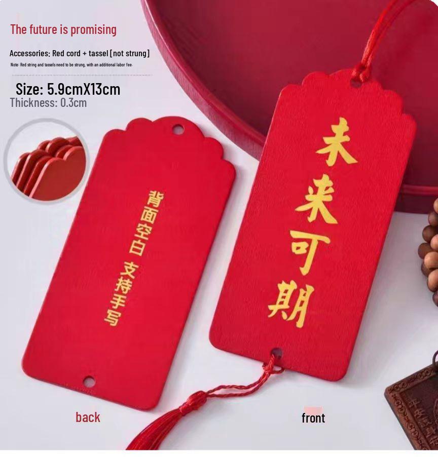 Waterproof Wooden Wish Cards for Zhongkao and Gaokao Decoration