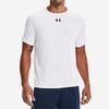 Under Armour T Shirt Men's White 22500517-100