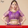 Huayu Danse Ethnique Xinjiang Fille Indienne Chiffon Costume de Performance Ensemble Adulte
