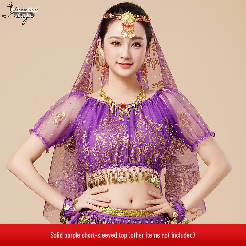 Хуаю Танец Этнический Синьцзянский Индийский Девушка Шифон Костюм для Выступлений Взрослый Комплект One Size