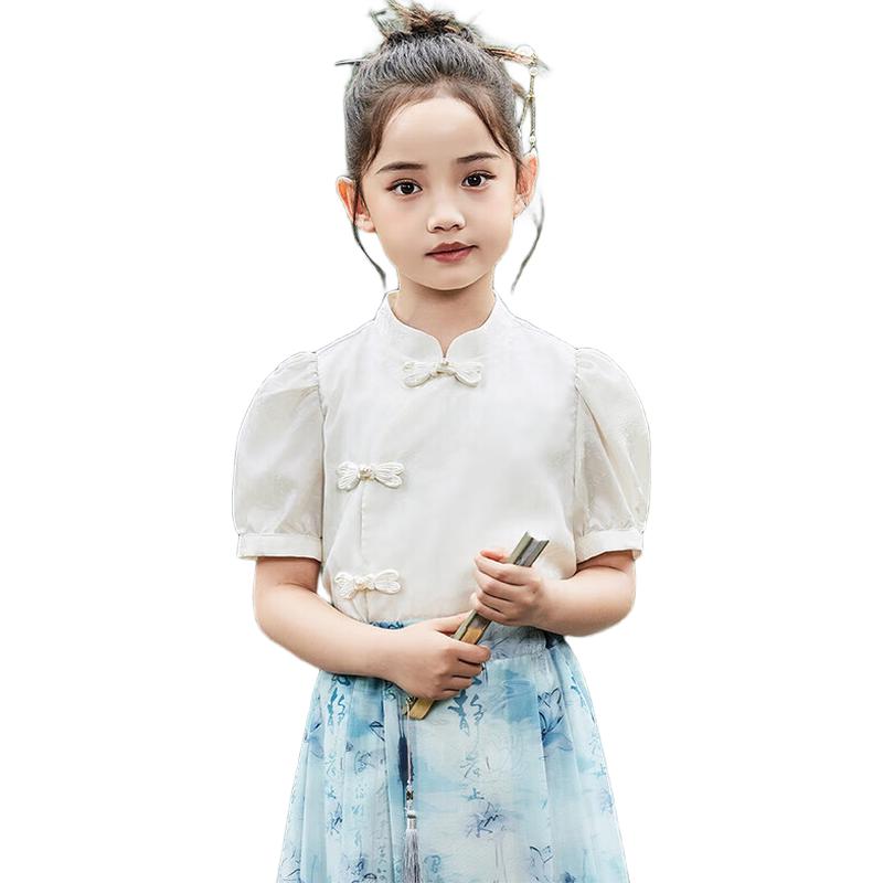 YEEHOO Girls New Chinese Style Hanfu Shirt 165