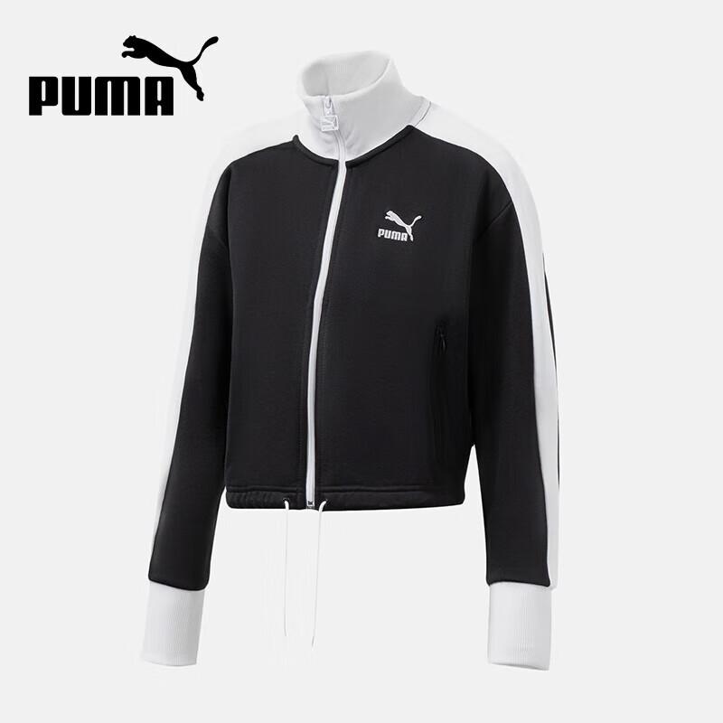 PUMA Women s Stitched Stand-up Collar Casual Jacket M