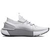 Under Armour Hovr Phantom 3 'Triple White' Women's 3025517-100