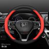 Leather Car Steering Wheel Cover for Honda CRV HRV Passport Civic Accord City Fit Pilot   2024 2025 2026 Accessories
