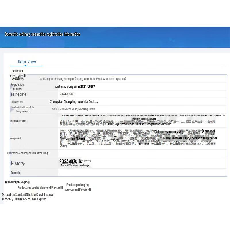 Pote Professional Hair Care Shampoos