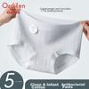 Ordifen 5 Women's Underwear, Pure Cotton, 7A Antibacterial Triangle Panties, Class A Baby Cotton Seamless Mid-Rise Women's Underwear