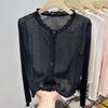 Sweet wind hollow thin knitted cardigan women's summer outdoor sunscreen top age-reducing fungus edge air-conditioning shirt
