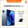Tablet - XIAOMI - Pad 8 Pro - Snapdragon® 8 Elite - 12 GB RAM - 512 GB