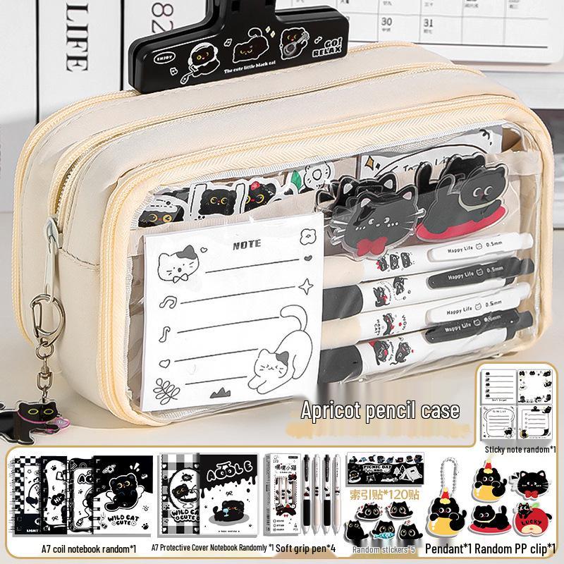 Adorable Large Capacity Stationery Box for Kids - Stylish Pencil Case