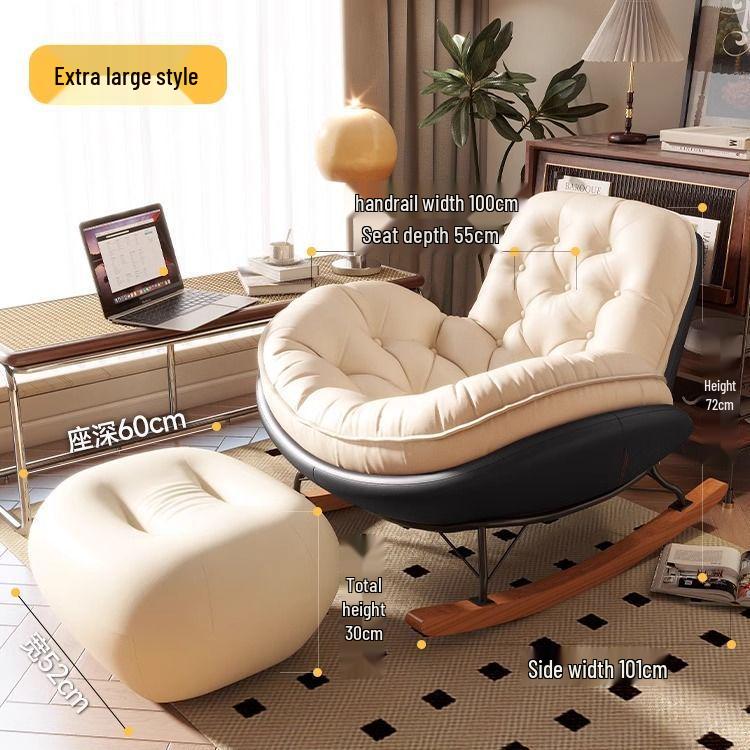 Penguin Luxury Balcony Recliner: Honeycomb Button Metal Rocking Chair