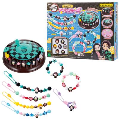 Demon Slayer Accelerula C-64