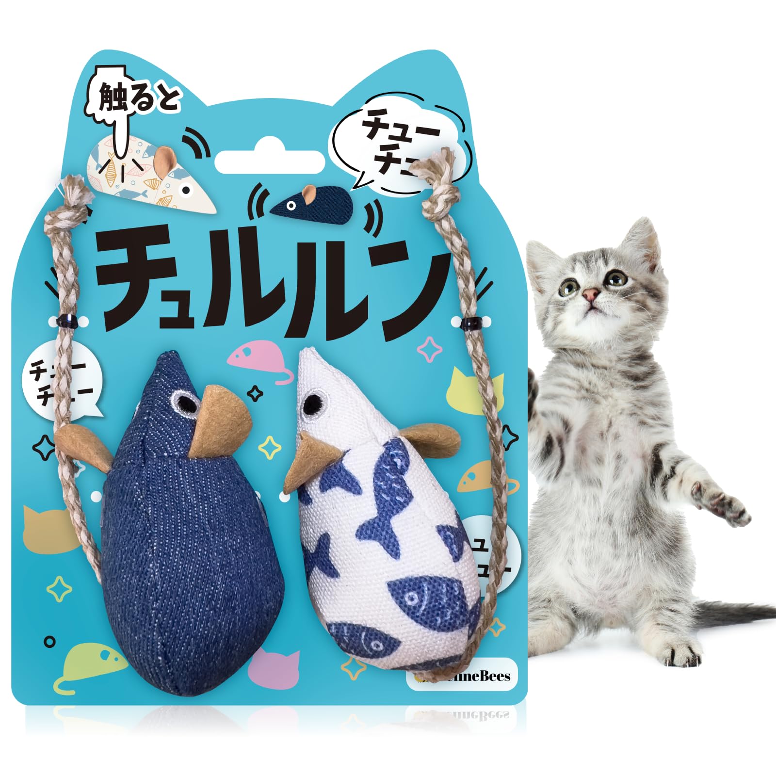 

FelineBees Chururun Teeth Brushing Toy for Cats, Sound-Producing Mouse Toy (2-Pack), Chew Toy for Exercise and Dental Care (Fish Mariners)