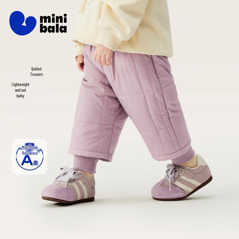 minibala Quilted Winter Casual Pants for Toddlers