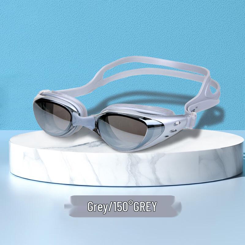 Yuzhan Unisex Anti-Fog Prescription Swimming Goggles