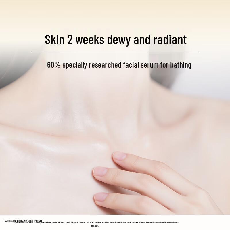 Olay Niacinamid Essenz Duschgel