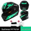 Miling Universal Electric Scooter Helmet