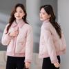 Small Cotton-padded Mother Winter Cotton-padded Clothes New Middle-aged and Old Autumn and Winter Coats Short Cotton-padded Jackets Women