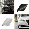 Front Bumper Tow Eye Hook Cap Cover For 5 Series F10 F18 Long Axis Version 11-13 51117246868
