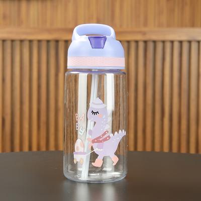 Online Celebrity Water Cup Cartoon Children's Straw Cups Carry Portable Summer Students Outdoor Space Cups for Men and Women Plastic Cups.