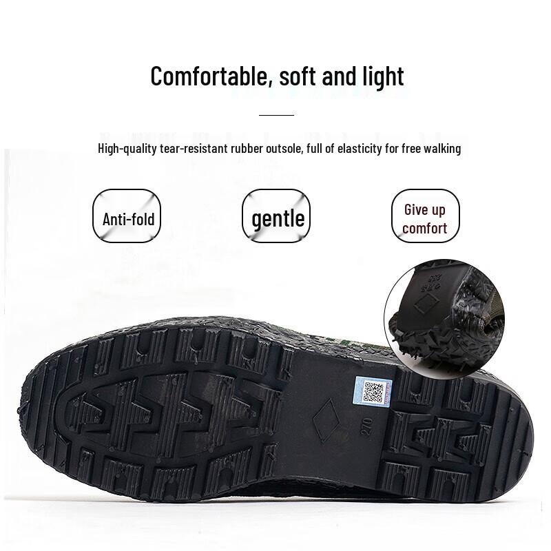 9517 Camouflage Canvas Liberation Work Shoes