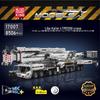 Yuxing Remote Control Crane Building Blocks: Educational & Mechanical Model for Kids