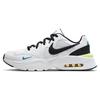 Jauni Air Max Fusion 'White' CJ1670-103