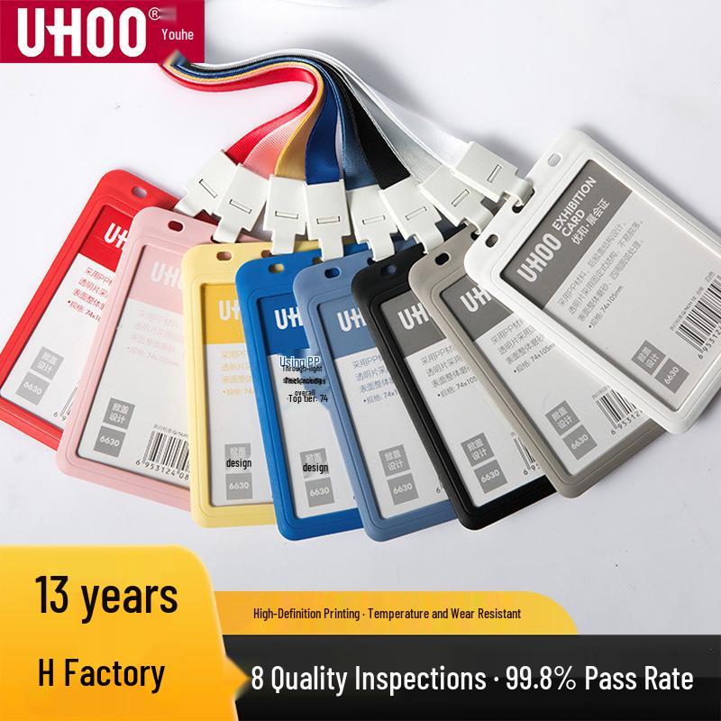 Youhe Frosted ID Badge Holder for Work, Student, or Guest Cards White Holder Only