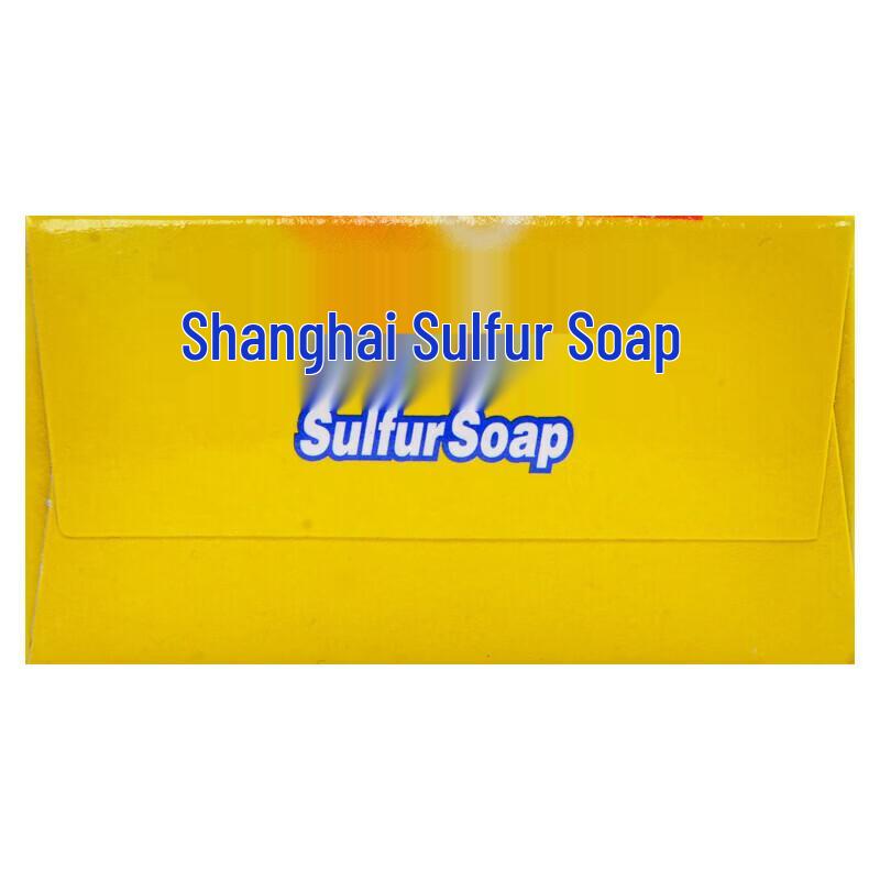 Shanghai Schwefelseife Riegel 125g (3 Pack)