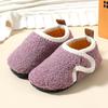Chaussons d'intérieur d'hiver doublés de peluche pour femme - Pantoufles à enfiler douces doublées de peluche avec , Doublure intérieure douillette en peluche toutes saisons, Chaussures d'intérieur décontractées