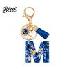 Keychain Charm Blue Series Pendant Initial Letter Key Chain with Eyes Pendant Tassel