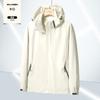 Lightweight Windproof Raincoat Women Men Outdoor Hiking Camping Travel Jacket With Hood