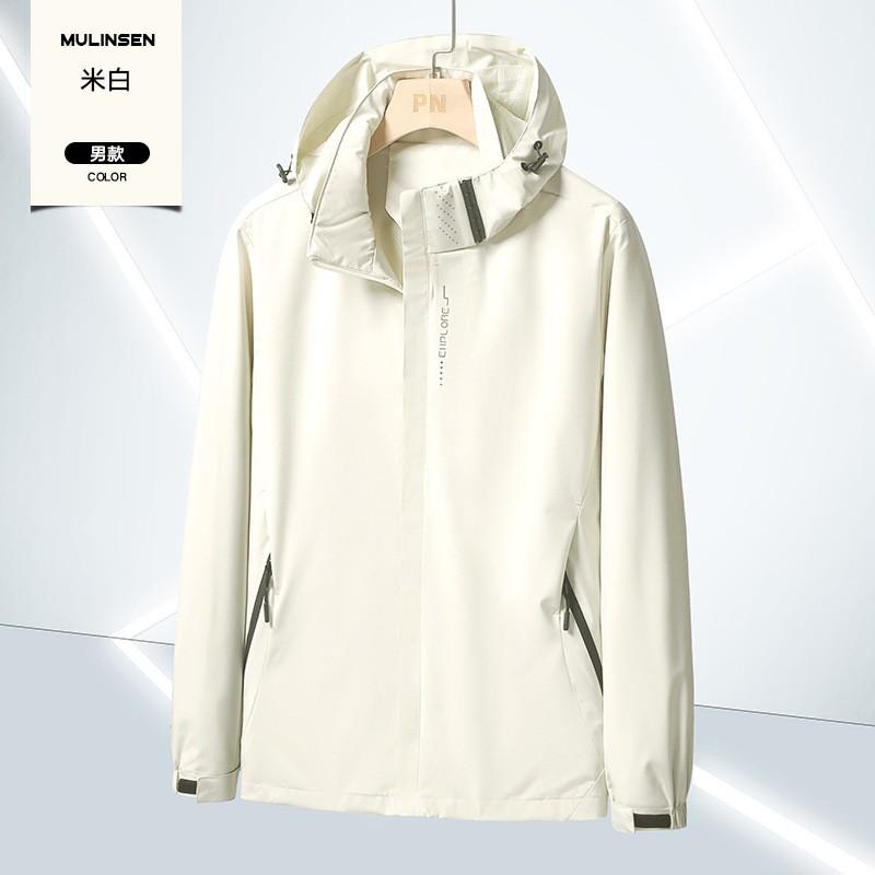 Lightweight Windproof Raincoat Women Men Outdoor Hiking Camping Travel Jacket With Hood