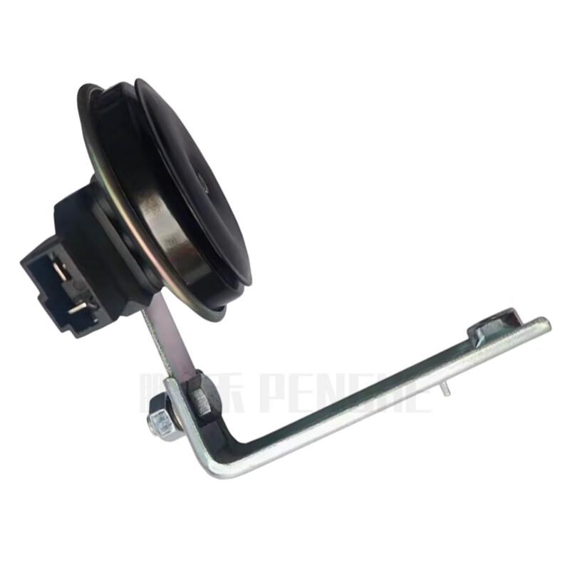 Peng He EQ1083 Car Treble Electric Horn