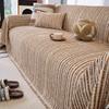All-Season Chenille Sofa Cover: Dustproof, Claw-Resistant, Universal Fit