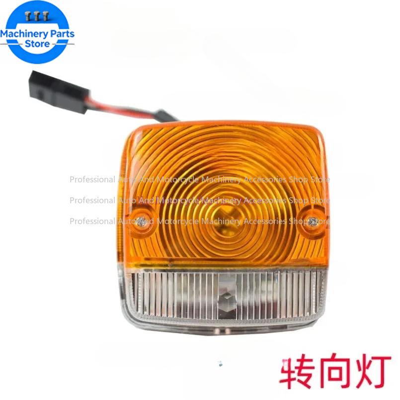 1pc For HYUNDAI Excavator Headlight R210W-9 210W-7 150W-9 60W-9 Hook Wheel Dig Taillight Turn Light Steering Lamp Work Light