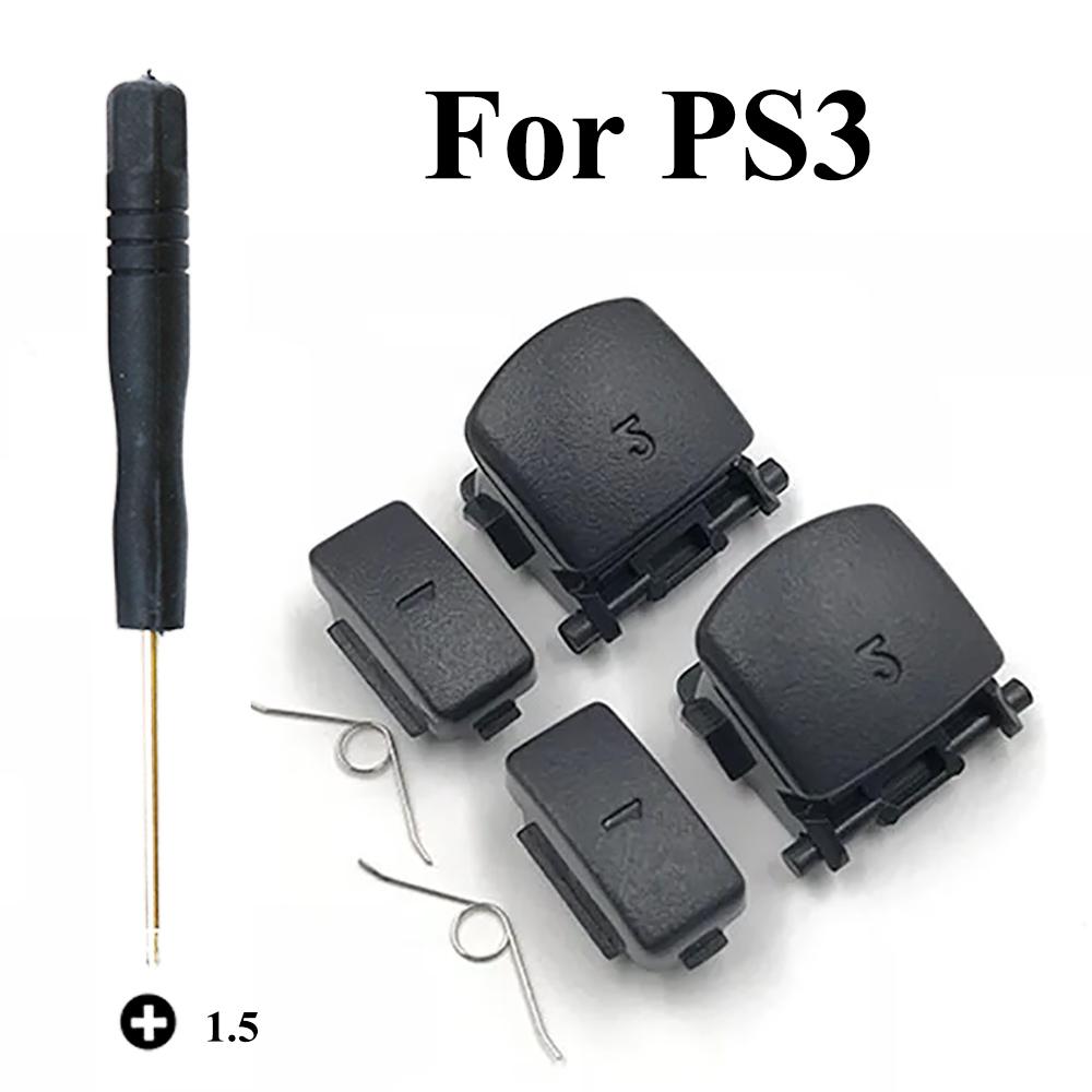 JCD For PS3 Controller L1 R1 L2 R2 Trigger Buttons Conductive Rubber Button Repair Parts ABCD