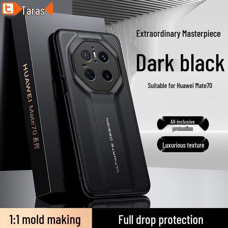 Taras Premium Vegan Leather Drop-proof Phone Case for Huawei Mate70 Series