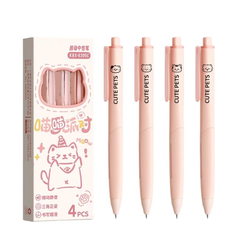 

4PCS Retractable Gel Inks Pen 0.5MM Tip Refillable Gel Pen Black Inks Quick Drying for Journaling Note Taking Writing