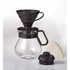 HARIO Tea & Coffee 2-Way Style Set MA-401